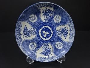 古伊万里　印判手　花に丁八寸皿